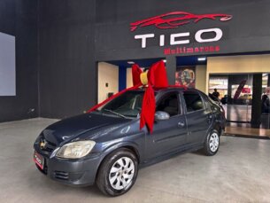 Foto 5 - Chevrolet Prisma Prisma Maxx 1.4 (Flex) manual
