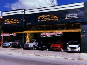 Foto 10 - Chevrolet Cobalt Cobalt LTZ 1.8 8V (Flex) manual