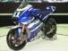 Yahama M1 Moto GP&nbsp;