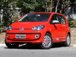 Entrada: Volkswagen up!
