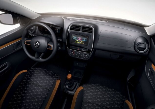 Interior ganha detalhes em laranja