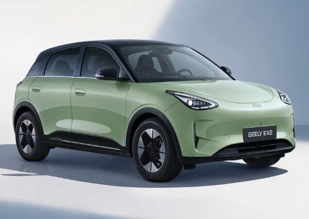 Foto: Divulgação Geely