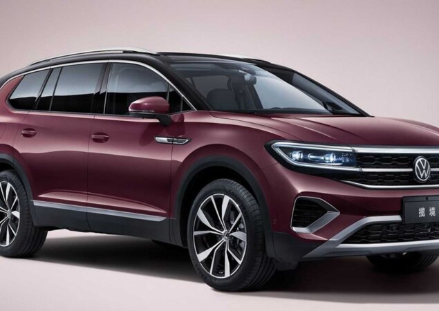 Foto: Divulgação Volkswagen