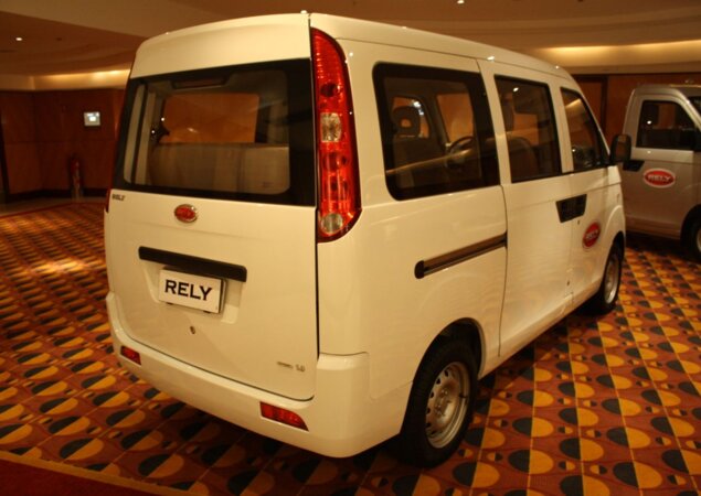Rely Van