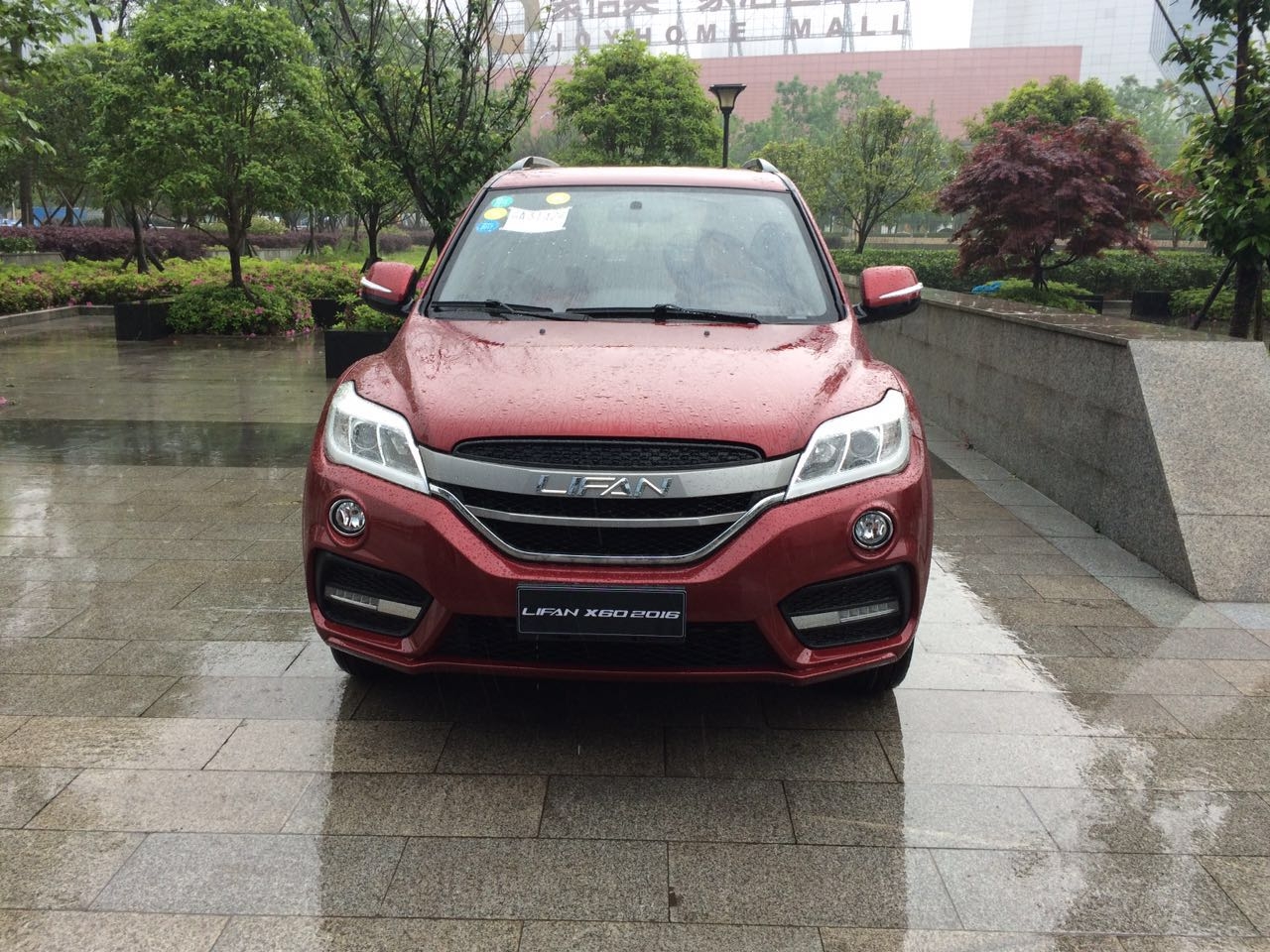 Lifan X60