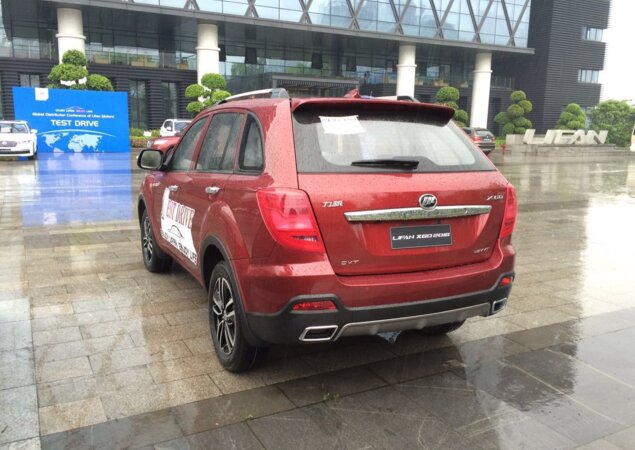 Lifan X60