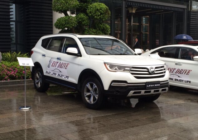 Lifan X80