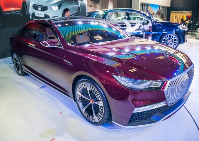 Hongqi Concept B