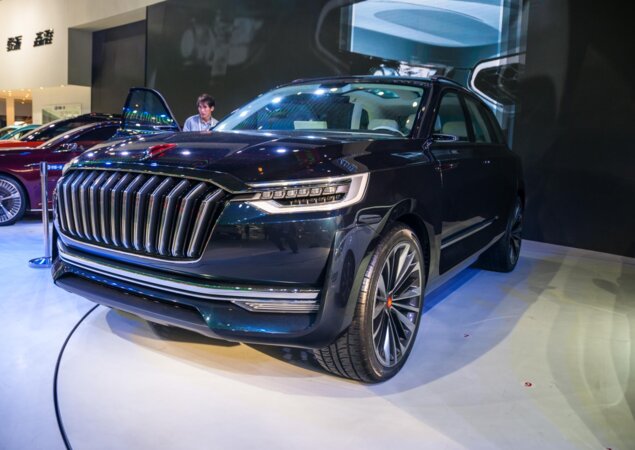 Hongqi S Concept
