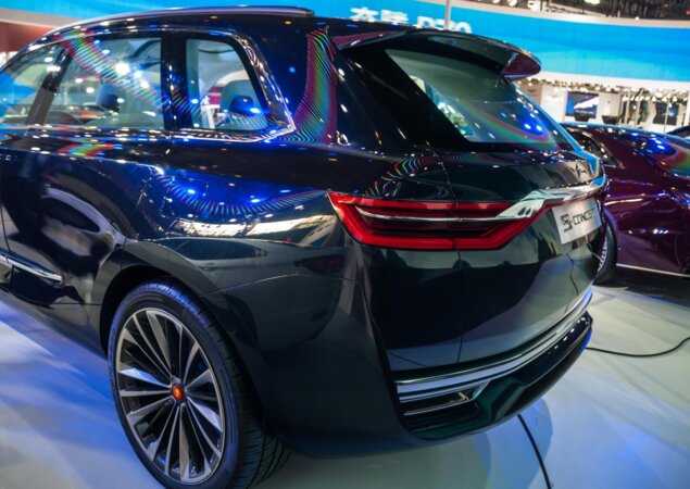 Hongqi S Concept