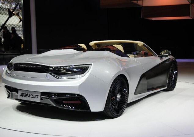Qiantu Motor K50