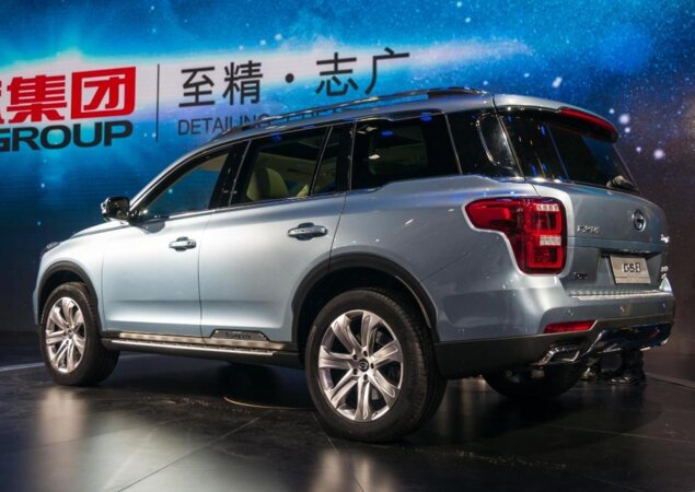 Trumpchi GS8