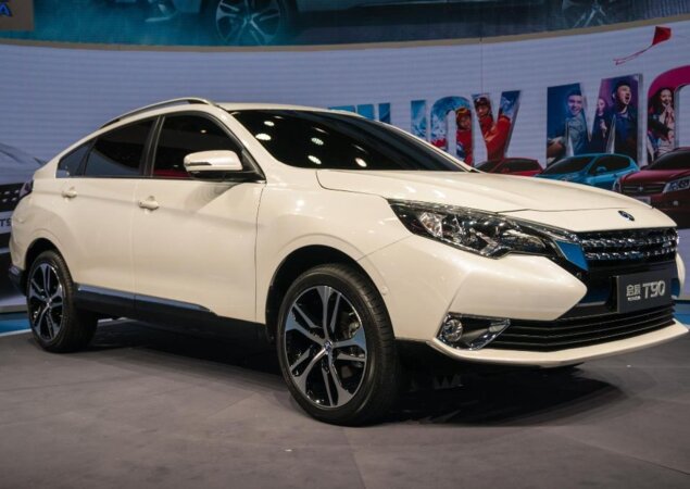 Venucia T90