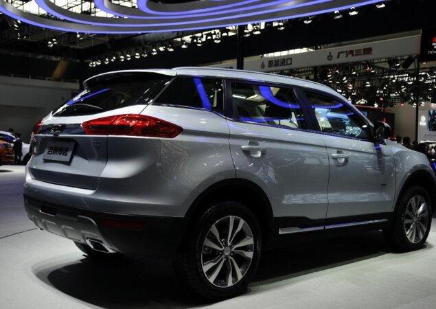 Geely Boyue