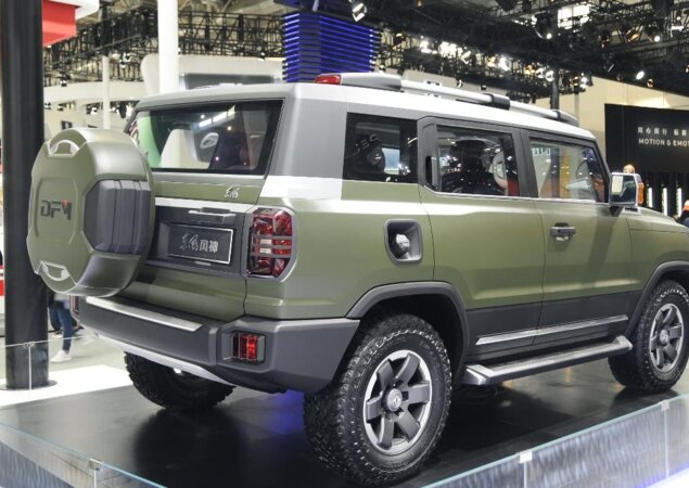 Dongfeng HUV Concept