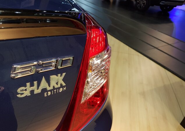 Lifan 530 Shark Edition