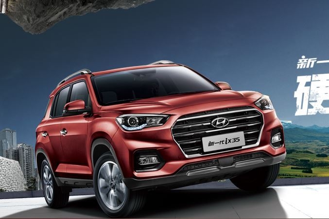 Nova geração do Hyundai ix35 é exclusiva para o mercado chinês por enquanto