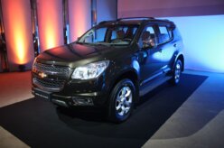 Preço inicial do Chevrolet Trailblazer é R$ 145.450