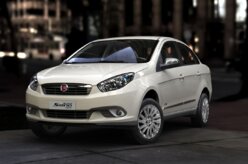 Grand Siena ganha serie especial Sublime