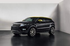 Brasil receberá 20 unidades do Evoque Sicilian Yellow