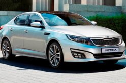 Kia Optima tem nova versão 2.0 de R$ 99.900