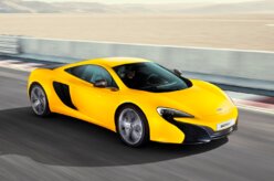 McLaren cria modelo exclusivo para a Ásia