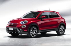 Fiat 500X ganha edição de lançamento