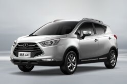 Novo SUV compacto da JAC se chamará T5