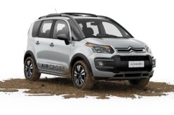 Citroën Aircross ganha série limitada Salomon