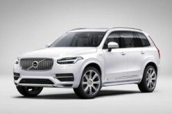 Novo Volvo XC90 parte de R$ 319 mil