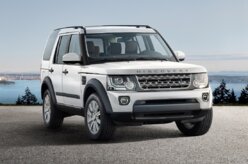 Land Rover Discovery ganha série especial no País