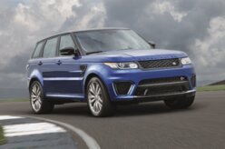 Range Rover SVR: 550 cv para 30 sortudos