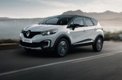 Renault exibe Kaptur na Rússia