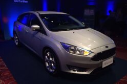 Ford Focus 2017 fica até R$ 6.000 mais caro