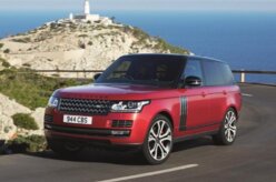 Land Rover SVAutobiography Dynamic estreará no Salão