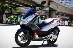 Honda lança nova versão para a PCX 2018