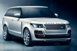 Range Rover SV Coupé é revelado e virá ao Brasil
