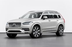 Volvo XC90 2020 ganha sistema da F1 para reduzir consumo