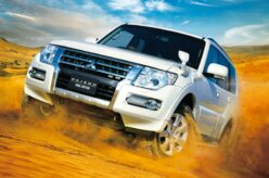 Mitsubishi Pajero Full ganha edição de despedida no Japão