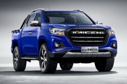 Picape chinesa é um spoiler da futura Peugeot rival da Hilux