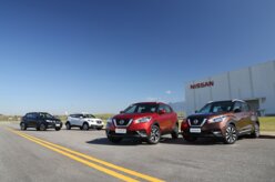Nissan Kicks 2020 chega com mudanças até na versão PCD