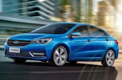 Chery confirma Arrizo 5e elétrico para o Brasil em novembro